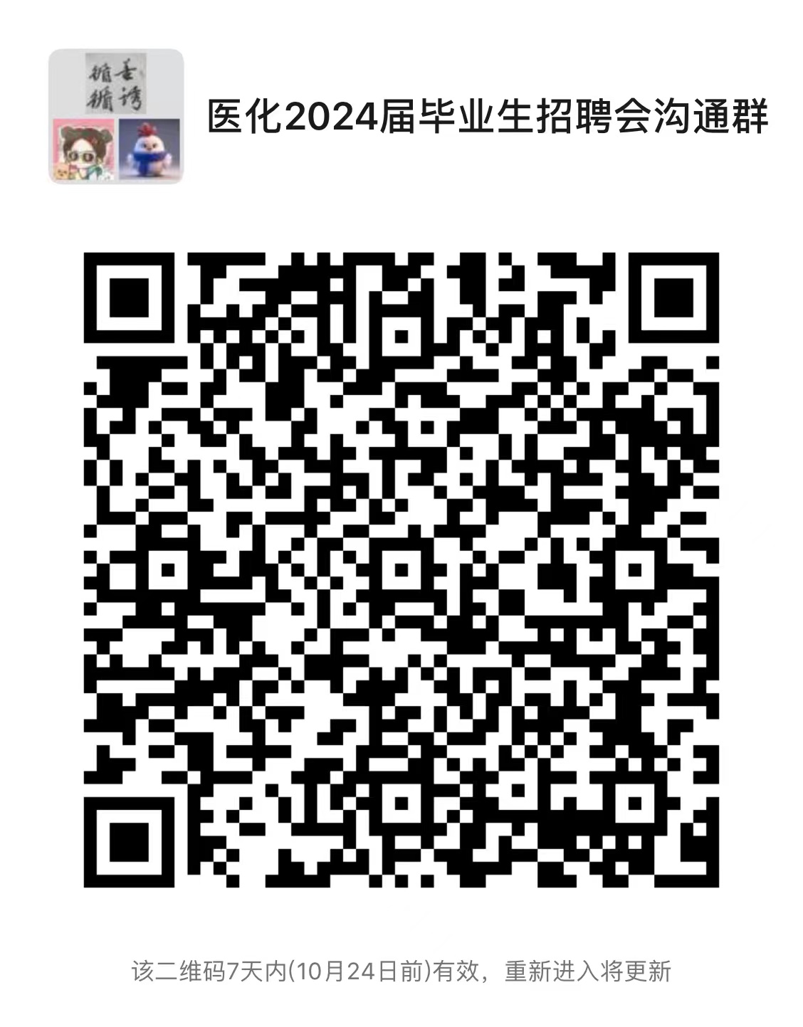 19439a0798ace896b535bdf6103b527.jpg