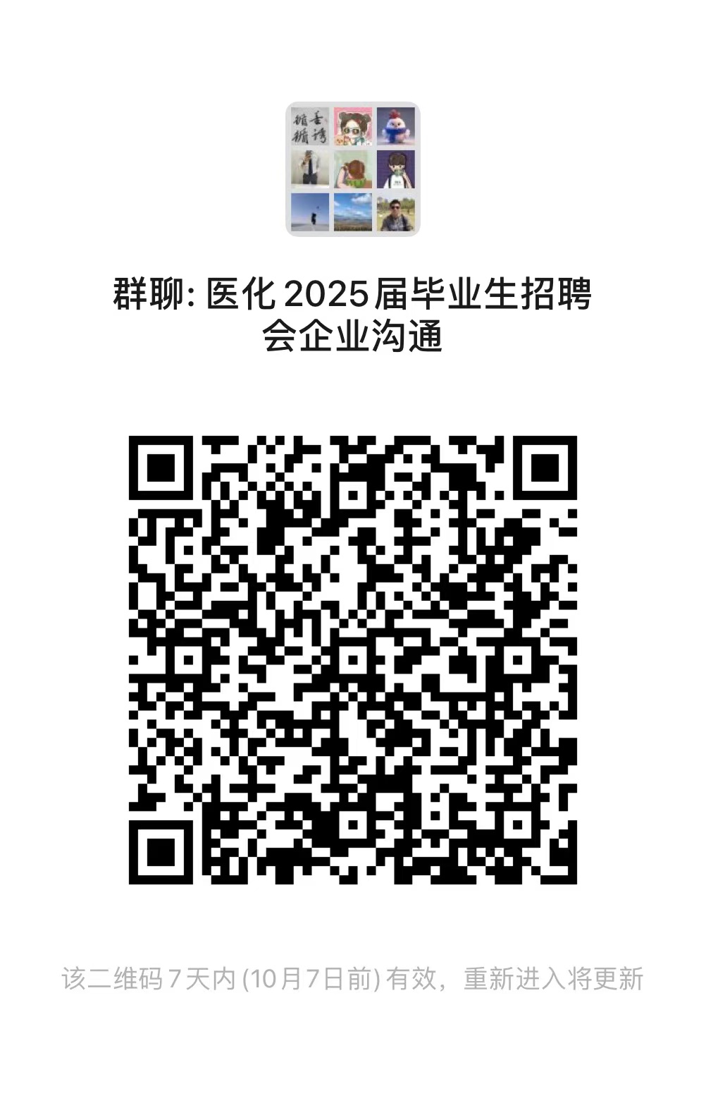 72c581868fc46ae9209aba0b220848e.jpg